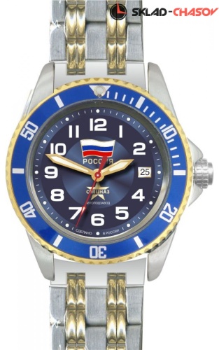 Слава С8261164-1612 фото