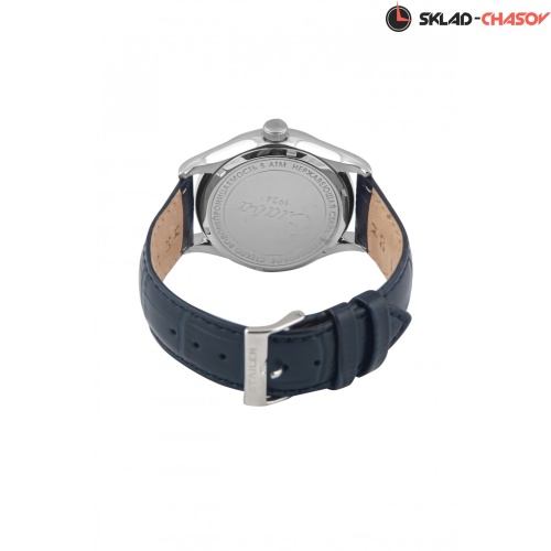 Слава 2490536/300-2115 фото фото 5