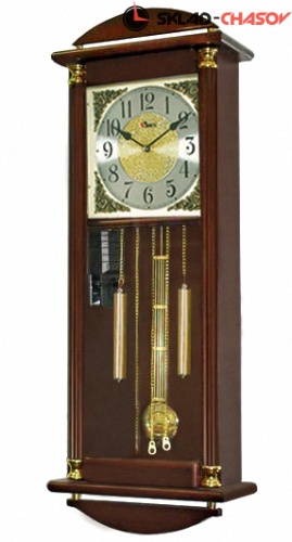 Часы настенные Sinix 2067A фото