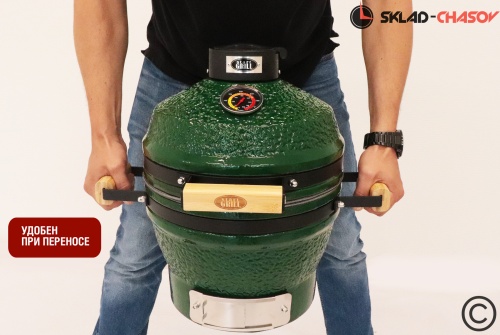 Керамический гриль SG13 PRO SE 33 см / 13 дюймов (зеленый) фото фото 7