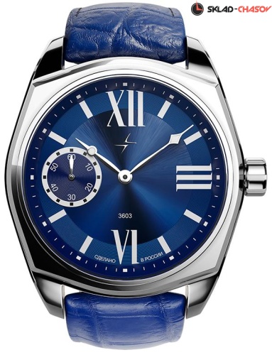 Мужские Молния Etude 0110202 фото