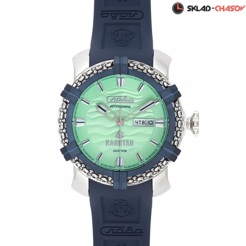 Слава 3470922/800-8205 фото фото 2