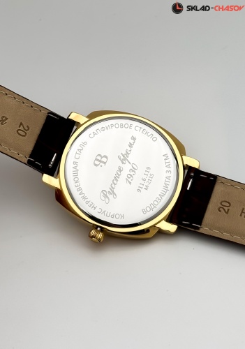 Часы "Русское Время" 9116119кк кварцевые фото фото 7