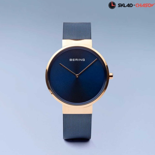Bering Classic 14539-367 фото фото 2