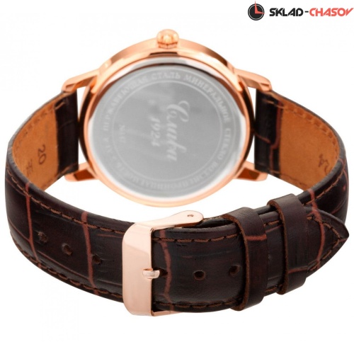 Механические Слава "Традиция" логотип Герб РФ 1473849/300-2414 фото фото 4