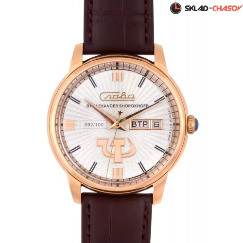 Слава 2603269/300-2427 фото фото 9