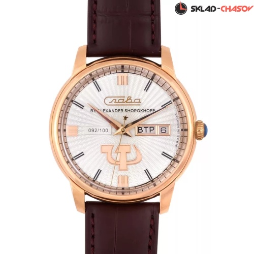 Слава 2603269/300-2427 фото фото 9