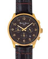 Часы "Русское Время" 9126130кк кварцевые фото