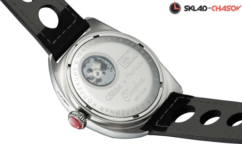 Слава 0930556/300-2428 фото фото 3