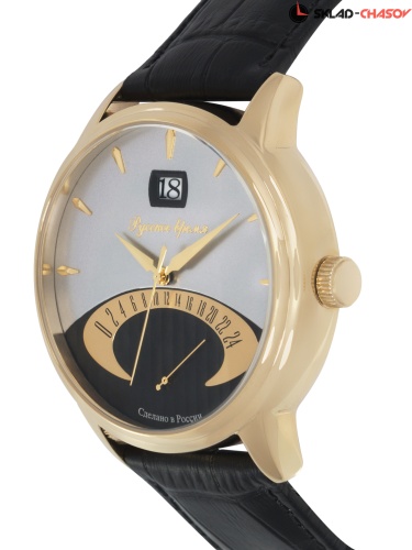 Часы "Русское Время" 86036609кк кварцевые фото фото 4