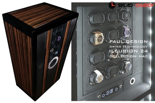 Премиальный шкаф Paul Design для подзавода 24-х часов ILLUSION MAC 24 фото фото 5