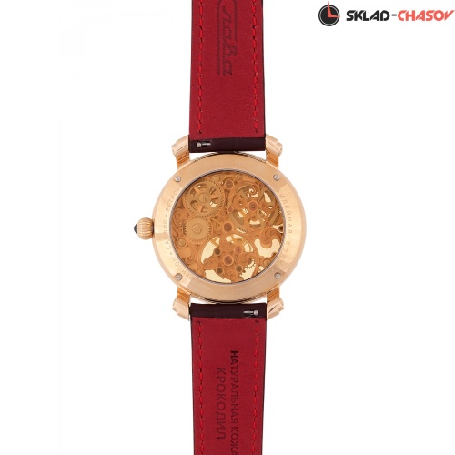 Слава 7463619/300-3451Р-68 фото фото 3