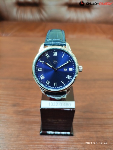 Часы "Русское Время" 13320480кк кварцевые фото фото 2