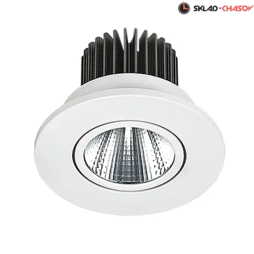 Lucia Tucci SUOMY 323.1-5W-WT фото