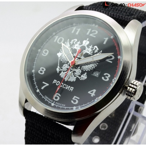 Слава С2861318-2115-09 фото фото 4