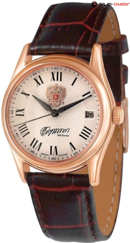 Слава 1503952/300-NH15 фото