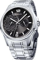 SOKOLOV340.71.00.000.02.01.3 фото