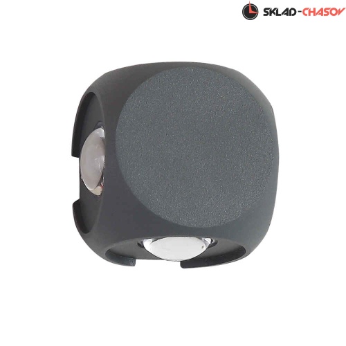 Уличный настенный светодиодный светильник Crystal Lux CLT 330W4 DG фото