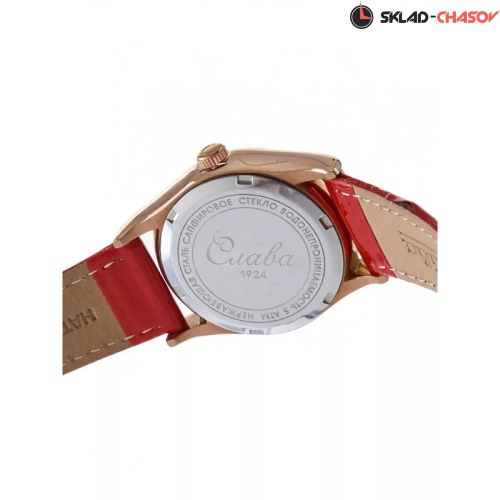 Слава 2503550/300-2035 фото фото 8