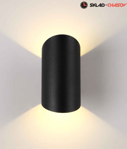 Уличный настенный светодиодный светильник Crystal Lux CLT 134W BL фото фото 2