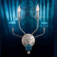 Arredo Luce 9001/A2+2 LED фото