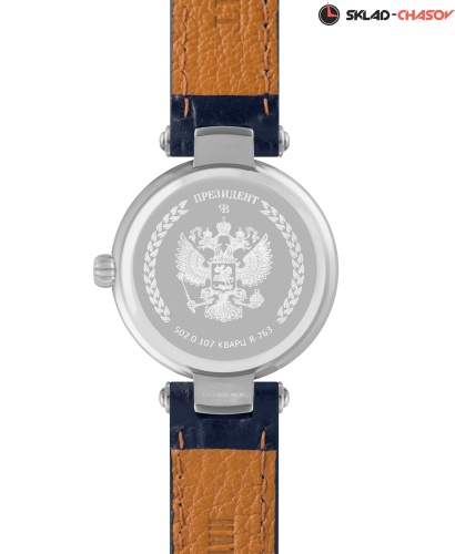 Комплект часов "Президент" Пара 4890211/5020107 фото фото 3