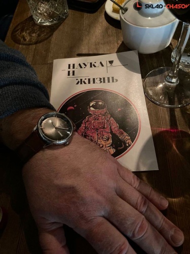 Космос K 043.12.34 фото фото 4