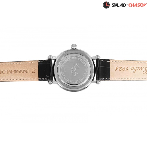 Слава 8190684/300-2409.В фото фото 4