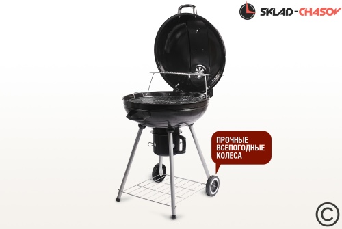 Гриль угольный BISON SG фото фото 5