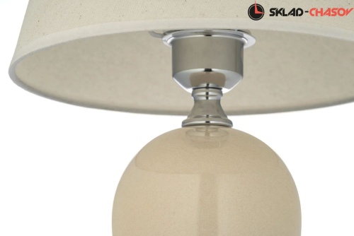 Настольная лампа Noli E 4.1 DGR фото фото 2