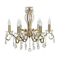 Подвесная люстра Arti Lampadari Vesuvio E 1.1.6.601 G фото