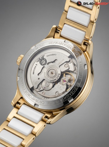 Космос K 623.20.38 фото фото 2