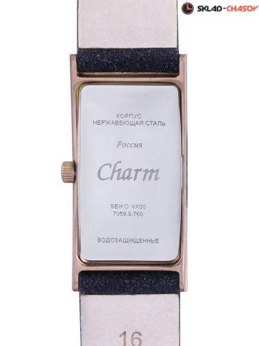 Charm 70599760 фото фото 2