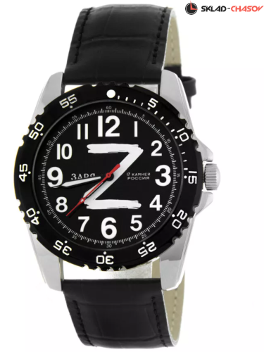 G5224401Z Часы наручные фото