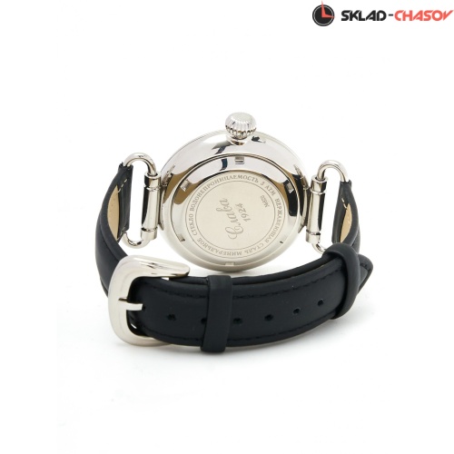 Слава 8200925/300-8205 фото фото 4