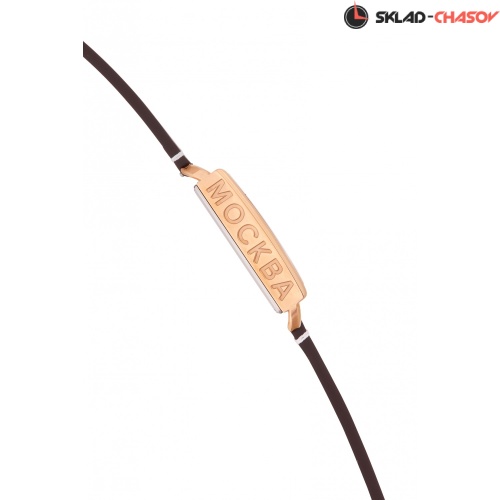 Слава 8703735/300-2414 фото фото 7