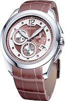 Sokolov Gran Turismo 148.30.00.000.03.05.2 фото