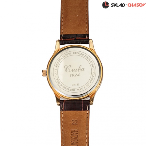 Кварцевые Слава "Традиция" 1313461/2115-300 фото фото 4