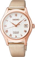 Seiko Presage SRPF50J1 фото