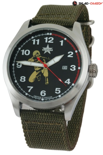 Спецназ Атака С2861317-2115-09 фото