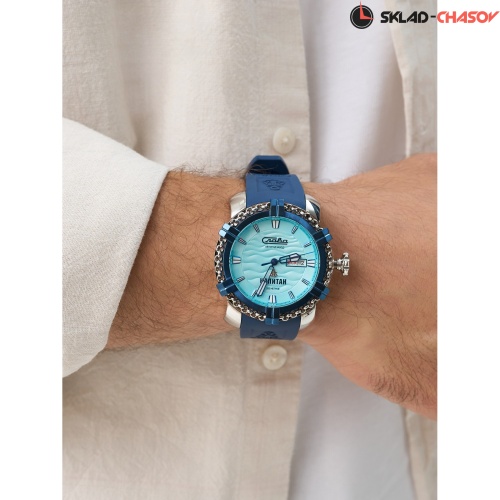 Слава 3470921/800-8205 фото фото 11