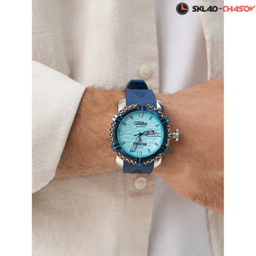 Слава 3470921/800-8205 фото фото 11