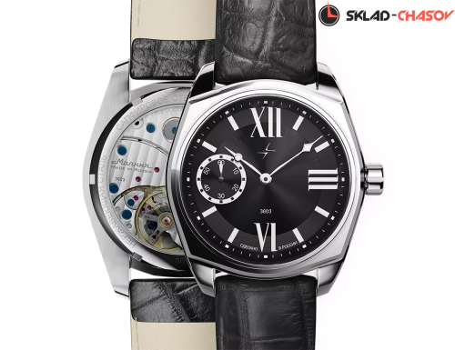 Молния Этюд-1 Black TCB 0110201TCB фото фото 2