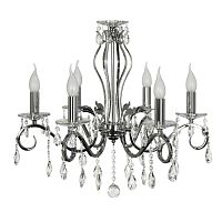 Подвесная люстра Arti Lampadari Vesuvio E 1.1.6.601 N фото