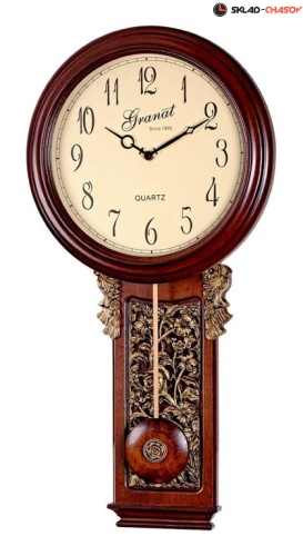 Granat GB 16308 фото