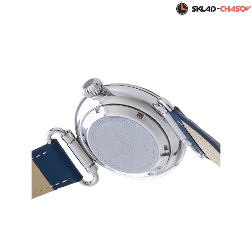 Слава 8200926/300-8205 фото фото 4