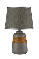 настольная лампа Arti Lampadari Gaeta E 4.1.T2 GY фото