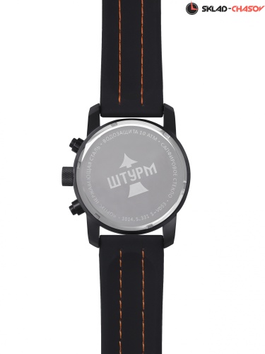 Штурм 10145331 фото фото 3