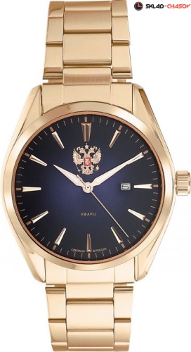 Слава 1443045/100-2115 фото