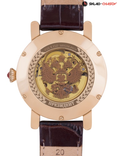 Президент 4509150 фото фото 2